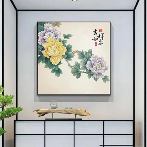 Affiche d'art de pivoines chinoises pour un salon zen et élégant au quotidien