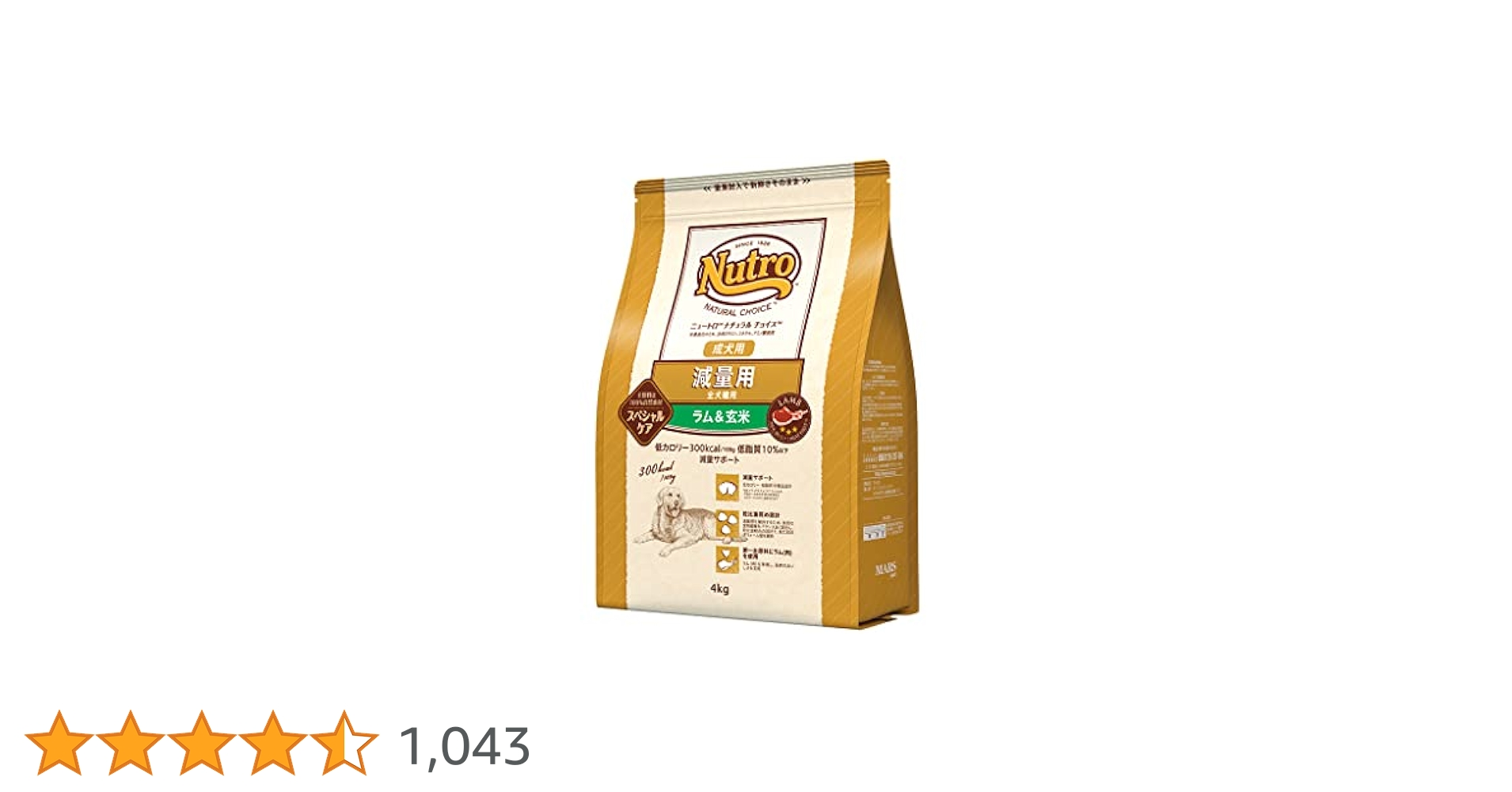 Nutro ドライフード 4kg ラム＆玄米 2つ 楽天市場】ニュートロ ラム&玄米 4kgの通販