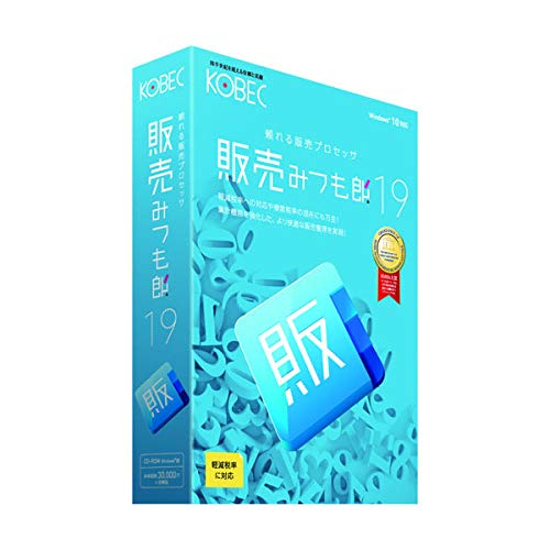 Amazon | 販売みつも郎19 | 販売・仕入在庫管理 | PCソフト