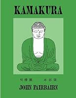 Kamakura 1932001476 Book Cover