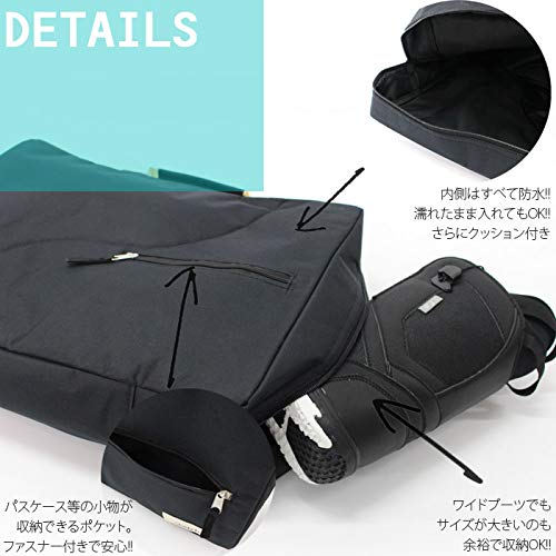 sketch スノーボード用ブーツケース2 BOOTSCASE 2 (BLACK TA