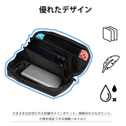 CHENLONB ガジェットポーチ ポーチ メンズ トラベルポーチ メンズ 超強収納力 180°開口デザイントラベル大容量 高耐久 旅行 便利グッズ 収納 出張 便利グッズ