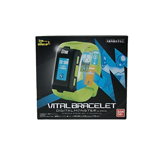 Digimon Vital Bracelet | Interactive Fitness Tracker Watch with Step Counter, Heart Rate Monitor, Digital Watch and Virtual Pet | Train your and Battle your Friends | Colour Yellow (FREE APP) - Image 3