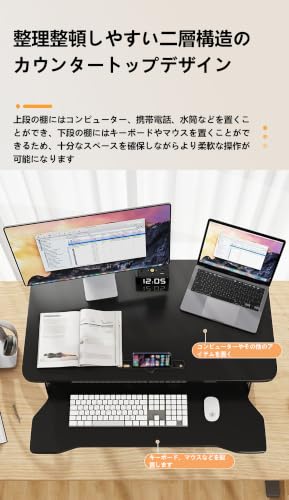 スタンディングデスク 机 pcデスク table 卓上 ガス圧昇降式 卓上昇降台 昇降式 卓上 pc ガス圧 無段階昇降 高さ調整 耐荷重50kg 在宅勤務 テレワーク オフィスの机上を立ち作業に (単層（95×40×50cm）,ホワイト)