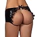 QinMi Lover Women's Plus Size Sexy Open Butt Lingerie Leather Crotchless Panty Black
