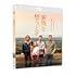 家族を想うとき(Blu-ray)