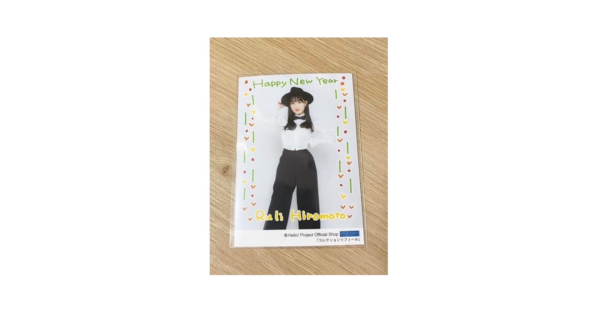 OCHA NORMA 広本瑠璃　FSK 新品未開封　アクリルコースター 広本瑠璃(OCHA NORMA)『ぷっくりおなまえキーホルダー』