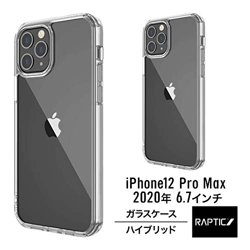 iPhone 12/12 Pro用強化ガラスケース Amazon.co.jp: iFace Reflection iPhone 12/12 Pro ケース