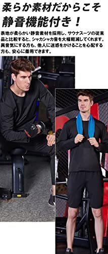 L＆L メンズ サウナスーツ パンツ 10分丈 発汗 ダイエットウェア 脂肪燃焼 フィットネス 筋トレ スポーツウェア ウォーキング トレーニング 大きいサイズ 5XLまで (L) 4枚目