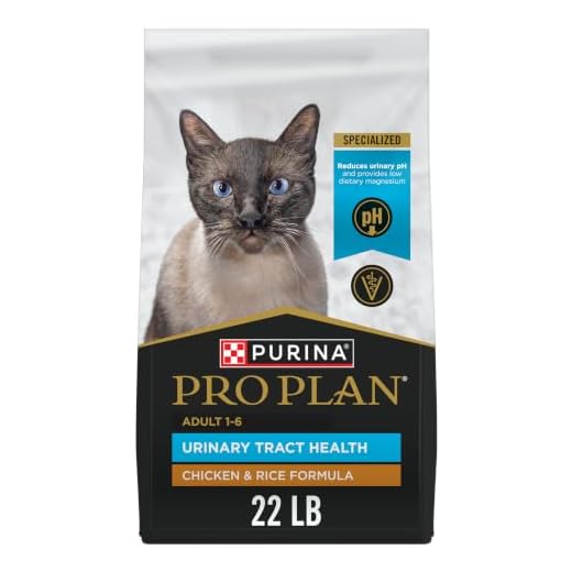 Purina Pro Plan Urinary Tract Cat Food, Chicken and Rice Formula - 22 lb. Bag