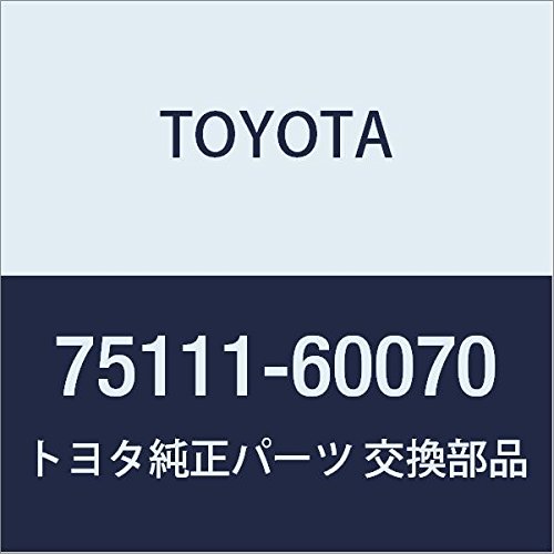 TOYOTA (トヨタ) 純正部品 フロントライセンスプレート ブラケット 品番75101-60011 Amazon.co.jp: TOYOTA (トヨタ) 純正部品 フロントライセンスプレート