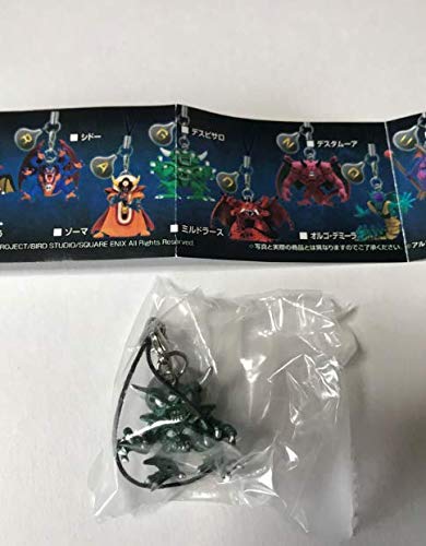 Amazon.co.jp: ドラゴンクエスト モンスターマスコット コレクション