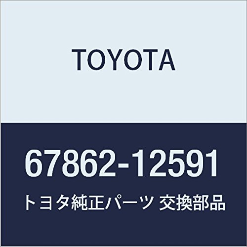 Amazon | TOYOTA (トヨタ) 純正部品 フロントドア ウエザストリップ LH