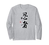 Photo Gallery kanji ninja shinobi giapponese originale calligrafia ninja maglia a manica Photo Gallery kanji ninja shinobi giapponese originale calligrafia ninja maglia a manica