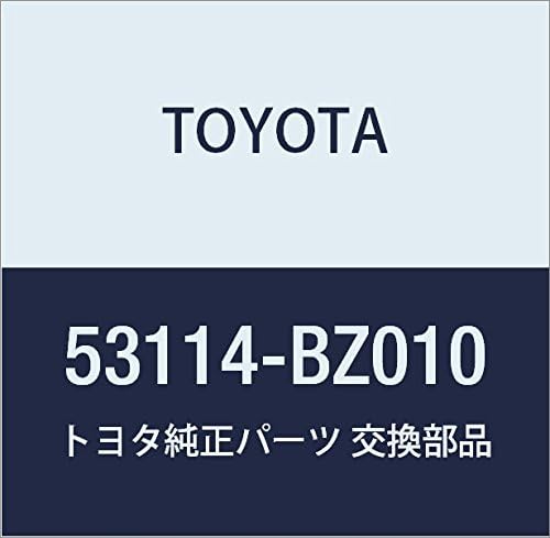 Toyota Genuine Parts Radiator Grille UPR Light/Town Ace Part Number 53114-BZ010