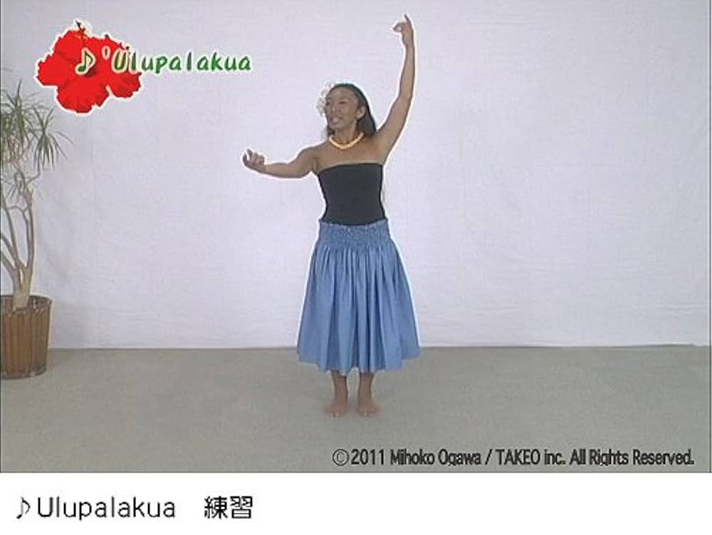 Amazon.co.jp: Let's Hula! 小川美穂子の親子で楽しむフラ