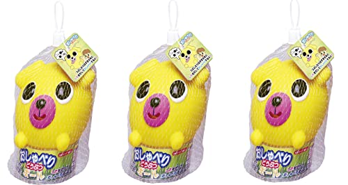 サンスマイル おしゃべりどうぶつボール イヌ