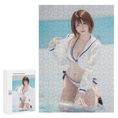 Enako えなこ 89 パズル ジグソーパズル 木製素材 ホーム リラクゼーション かわいい 装飾 贈り物 子供 快適なタッチ 新年 お祭り 大人用 300 PCS