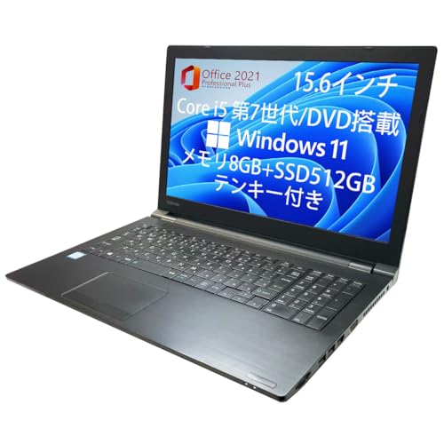 Amazon.co.jp: 【整備済み品】 Windows11/MS Office 2021搭載/中古