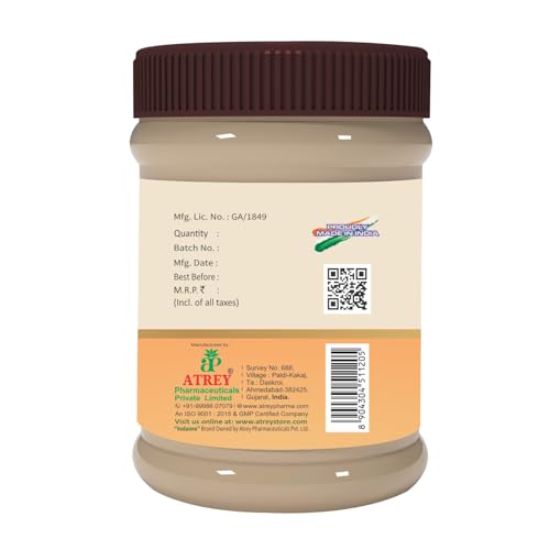 Image of Natural Guduchi Powder -100g