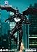 McFarlane Toys- DC Multiverse Batwing V.2.0 (The New 52) 7in Action Figure