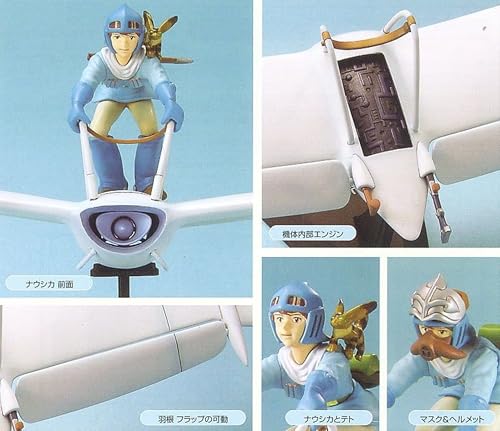 BANDAI Nausicaä 1/20 Modelo Plástico Möwe 10 cm miniatura 5