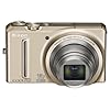 【中古】「非常に良い」NikonデジタルカメラCOOLPIX S9100 ソフィアゴールド S9100GL 楽天市場】【中古】NikonデジタルカメラCOOLPIX S9100 ソフィア