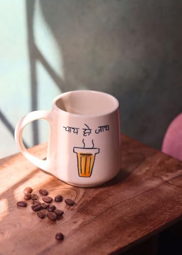 Image of WEAVING HOMES Chai ho Jaye Mug - The Chai Lovers 300 ML Handmade Ceramic Mugs Gift to Best Friend Coffee /Tea /Milk /Green Tea /Cold Coffee Mugs /Cup Microwave Safe & Dishwasher Safe (Set of 1)