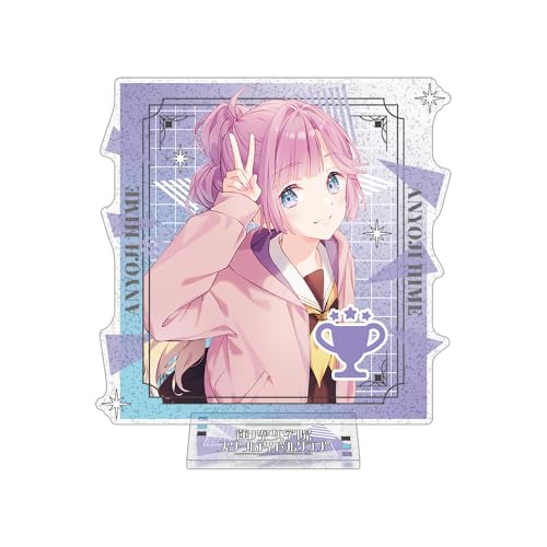 ＫＡＤＯＫＡＷＡ ラブライブ！蓮ノ空女学院スクールアイドルクラブ ラメ入りアクリルスタンド Ｖｅｒ．１０５期スタート 安養寺姫芽 約縦130mm×横130mm アクリルのサムネイル