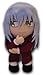 Fruits Basket Ayame 8" Peluche