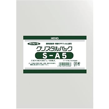 まとめ依頼　ＯＰＰ袋　７種　合計７６６枚 まとめ依頼 OPP袋 7種 合計766枚 まとめ依頼 OPP袋 7種 合計