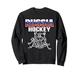 hockey russia vhl Traje de jugador de hockey de bandera rusa para personas rusas orgullosas que son fanáticos del hockey sobre hielo del equipo de hockey de Rusia. El diseño del equipo de hockey sobre hielo para los orgullosos amantes del hockey sobre hielo ruso tiene un disco, palo de hockey, casco de hockey y bandera nacional de Rusia.