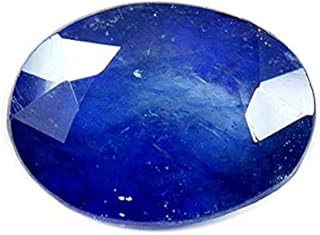55Carat Genuine Blue Sapphire Stone 2.5 Carat Original Natural Oval Loose Gemstone