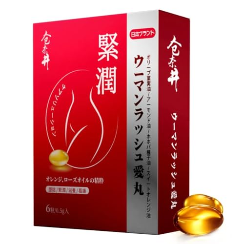 3PCS Women's Firming Capsules Women's Private Part Care Adult Sex Toys Orgasm Capsules G-Spot Jet Excitement Capsules