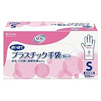 Amazon.co.jp: リブドゥ リフレ プラスチック手袋 粉付き Sサイズ 100