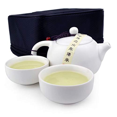 Yxhupot Teapot Travel Tea Set Ceramic White Gongfu Black Portable Packaging Xishi Pot Cups(White 1pot 2cups set)