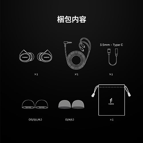 1MORE Penta Driver Headphones P50 商品画像9