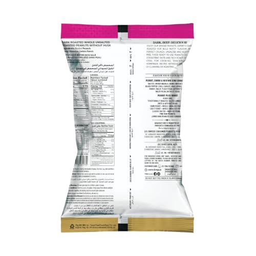 Image of Shrego Dark Roasted Whole Peanuts Unsalted 180g | Vacuum Packed | Ready-to-Use Roasted Peanuts | No Added Salt | Crunchy Protein Snack