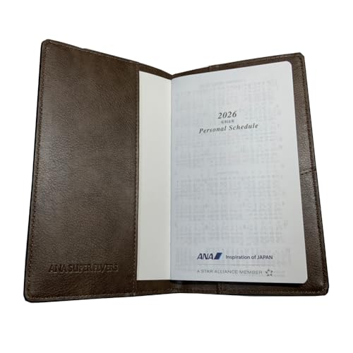 ANA 「スーパーフライヤーズ」 特典 2026年 手帳