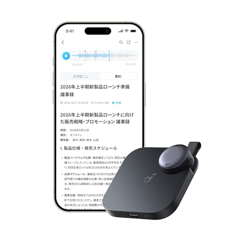 Amazon.co.jp: Anker Soundcore Work (ウェアラブル AIボイス