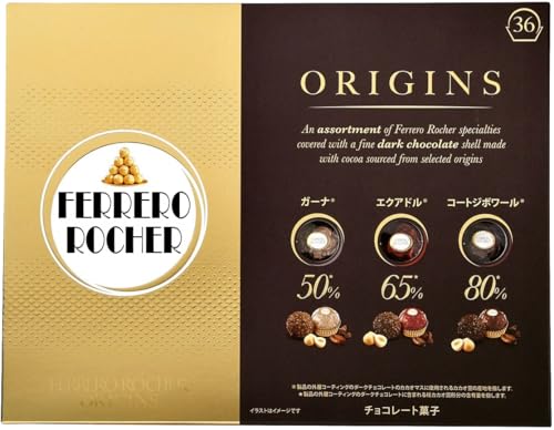 フェレロ フェレロ ロシェ 4個入 (チョコレート) 価格比較 - 価格.com