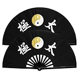ZooBoo 2PCS Chinese Taichi Kungfu Fan Bamboo Martial Arts Sports Fighting Hand Fan 13inch (Taiji Black)