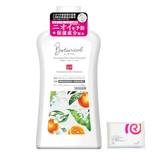 ミューズ ボタニカル ボディウォッシュ 液体 デオドラント クリアモイスト 付け替え 450mL オレンジブロッサム & フレッシュシトラスの香り 薬用 保湿 ニオイ予防 ニキビ予防 + おまけ付き 【Amazon.co.jp限定】のサムネイル