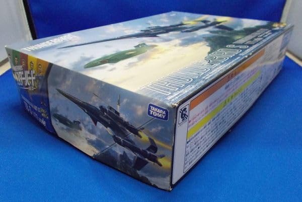 Amazon.co.jp: 1/72 サンダーバードS号 サンダーバード リアルキット03