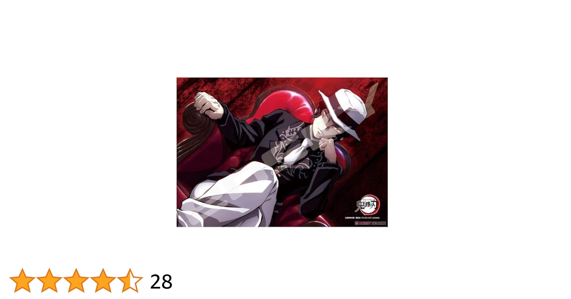 鬼滅の刃 フィギュア、パズル EPO-97-201s 鬼滅の刃 鬼滅の刃 パズルデコレーション Vol.1