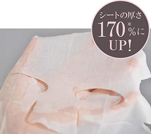 クオリティファースト オールインワンシートマスク グランモイストHY100 7枚サムネイル3