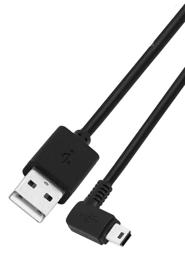 BUYYART New 20" Right Angle Mini to Standard USB Cable for Necon Camera, Printers (B01MZX43JH) Amazon Price History, Amazon Price Tracker