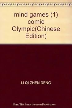 mind games (1) comic Olympic(Chinese Edition)