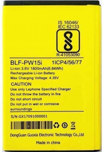 NAFS Compatible Battery for Lephone W15 BLF-PW15i 1800mAh
