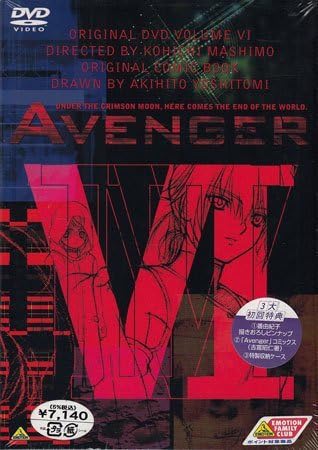 その他 Avenger VI [DVD] wwzq1cm Ultimate Avengers 2 (Rise of the Panther) - DVD - VERY GOOD